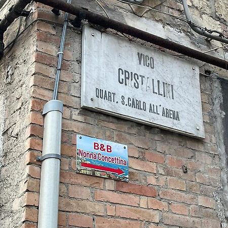 B&B Nonna Concettina 那不勒斯 外观 照片