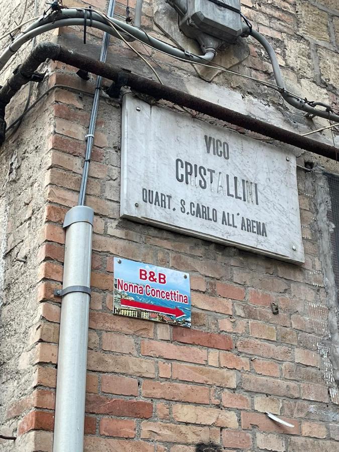 B&B Nonna Concettina 那不勒斯 外观 照片